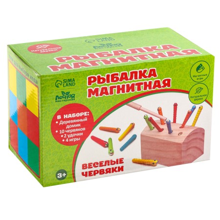 Magnetic fishing "Funny worms"-11