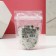 Bath salt, 150 g, pure happiness
