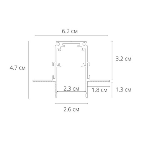 ARTE LAMP Linea-CCCESSORES A472206, 6.2x200x4.7 cm, black-1