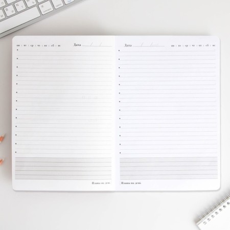 Large diary "Teacher is always right" Soft-Touch, A5+format, 96 sheets, soft cover, ruler-4