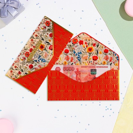 The envelope "Congratulations!" Cutting off, congregation, embossing, flowers