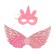 Carnival set "Sweet Unicorn", Wings, Mask