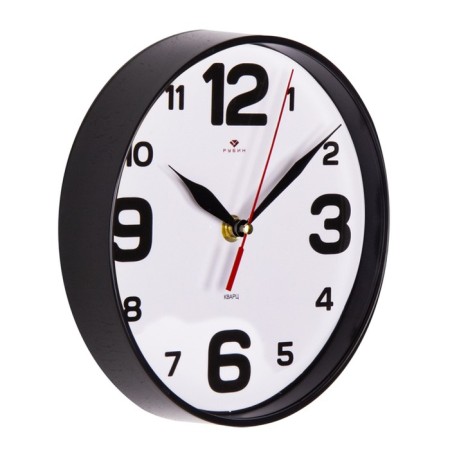 Watching, interior, silent, d-19.5 cm, black-2