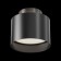 Ceiling light TECHNICAL C009CW-L12B4K, LED, 12W, 10x10x9.2 cm, 500lm, black color black