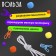 Developing set "Color clothespins", 3+