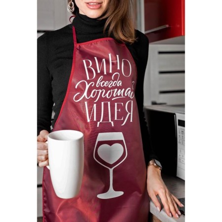Kitchen apron "Wine is always a good idea"-3