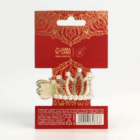 Hair clamp with rhinestones "Queen", 3.5 x 4.5 x 3 cm-2