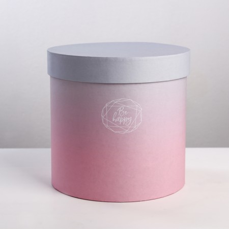 Gift round, packaging, Panton 08, 20 x 20 x 20 cm-1