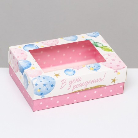 The box is folding, with the window "Balls on the birthday" 21 x 15 x 7 cm