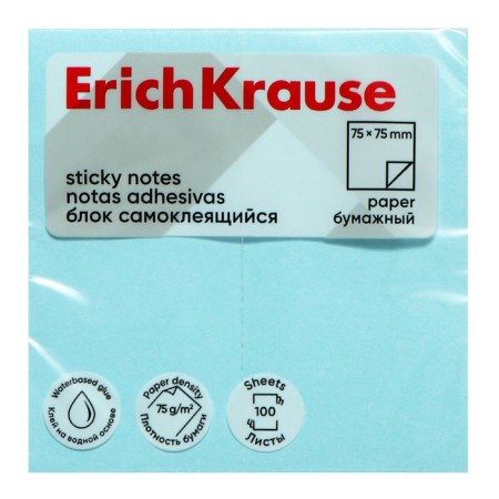Block with a sticky edge paper 75x75 mm, Erichkrause, 100 sheets, blue-2