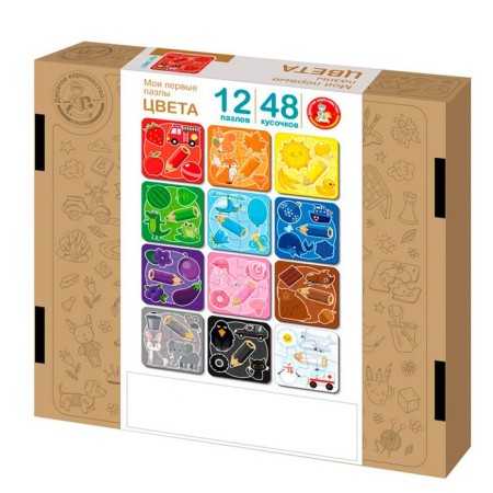 Puzzles made of wood "My first puzzles" "Colors" 48 elements-1