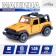 Autograd Metal Metal "Jeep", 1:36, inertia, doors open, Orange color