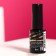 Finish-gel without the dispersion layer Dia D`oro Classics Professional, 8 ml