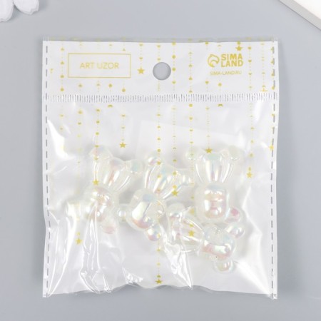 Busina for creativity plastic "Bear" overflow 1.6x2.5x3.4 cm-3