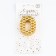 Candle in the cake on the skewer "honeycomb", the number is 0, 7 cm, gold