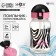 Drill - children's impotance with silicone tube "Happiness", 270 ml., Black/pink color