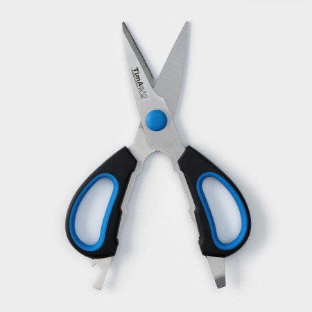 Kitchen, universal scissors-1