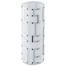 Bayman 1x60W table lamp E27, white 10.5x10.5x27 cm