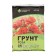 Soil soil rose "peat clearing", 2.5l