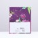 Gift package "Blocked flower", 18 x 22.3 x 10 cm