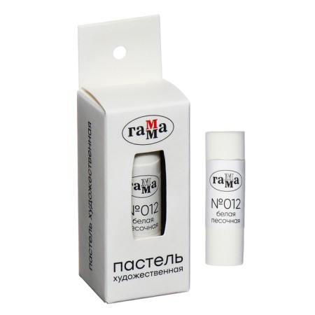 Pastel dry gamma white sandy No. 012 210823_012