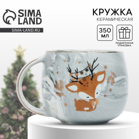 New Year's Mug "deer", 350 ml