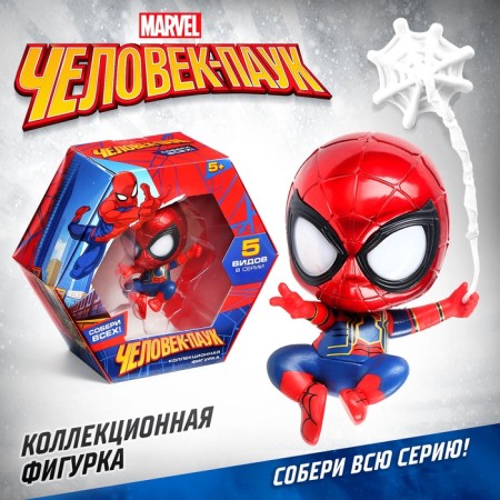 Figure Marvel "Spider-Man", collectible, magnetic mount, 18 cm