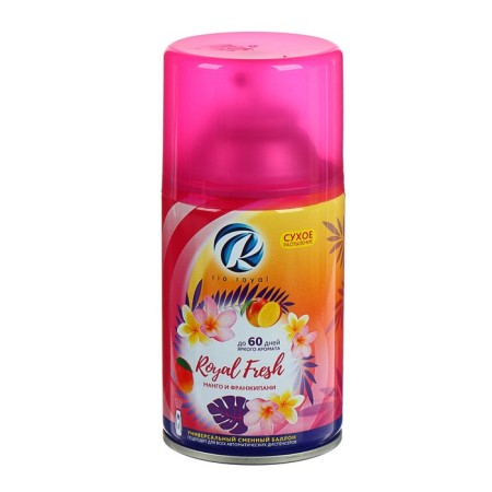 Frone cylinder for automatic air freshener Rio Royal "Mango & Franjipani", 250-2