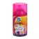 Frone cylinder for automatic air freshener Rio Royal "Mango & Franjipani", 250