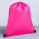 Bagmaker for shoes, pink color, 30 x 40 cm