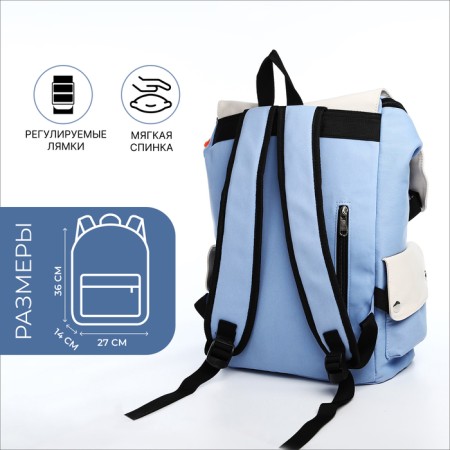 A backpack with a zipper, 5 outer pockets, beige/blue color-1