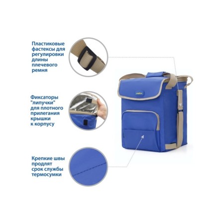 Goodyear GY-CB-20L thermal drummer, 20 liters-1