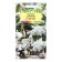 Belonia Belonia, F1, Clound, Granules, 4 pcs