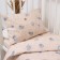 KPB cats Beige 110x150cm, 90x150cm, 40x60cm, calico 120g/m, HL100%