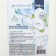 Rinse aircraft for dishwashers a thousand lakes, 5 liters