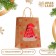 Stamping craft package, round handle, “cap” 21 x 27 x 11 cm, 120 g