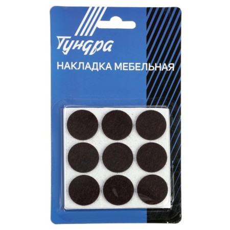 Furniture tundra, D = 25 mm, round, brown, 18 pcs.-1