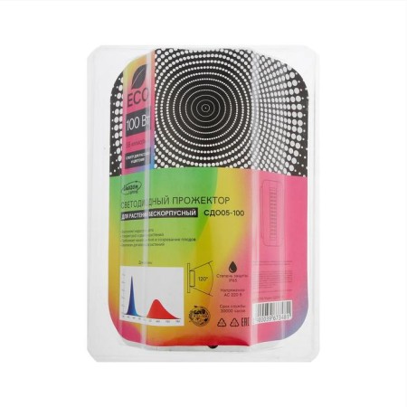 LED Luazon SDU09-100, 100 W, IP65, 220V phitrodrotctor.-6