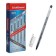 Gel pen, Erichkrause, G-ROUND STICK CLASSIC Node 0.5 mm, black