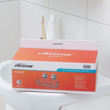 ACCOONA vacuum suction shelf for accessories, A11473, 25 × 10 × 9.5 cm, chromium color-2