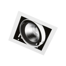 Lumina Building cardan Ambrella Techno Spot Office Tech T811 BK/CH 12W 4200K, 12W, LED, white, black color.