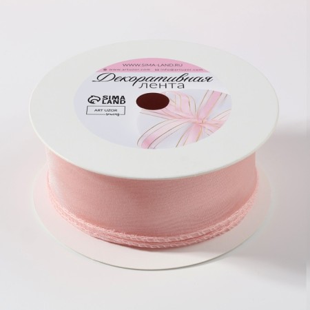 Capronomic tape "Wave", 50 mm, 10 ± 1 m, color pink lilac-3