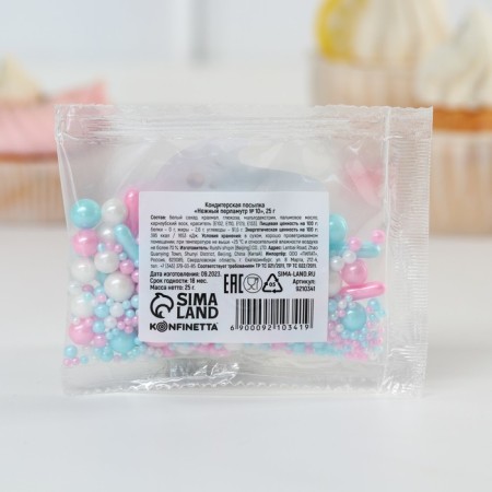 Sugar confectionery: blue, white, pink, 25 g.-9