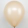 Latex ball 12 ", pastel, pasta, set of 100 pcs., Mix