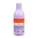 Shampoo for children "Affectionate mother" obedient hair, 250 ml