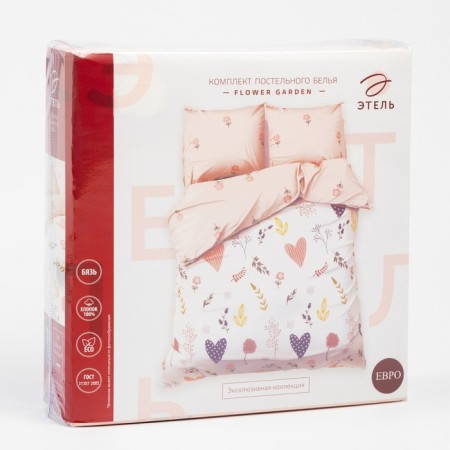 Bed linen "Ethel" duet Flower Garden 143*215 cm - 2 pcs, 220*240 cm, 70*70 cm -2 pcs-6