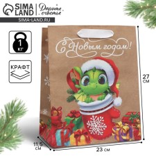 Package Crafts Vertical Dragon, Ml 23 x 27 x 11.5 cm, New Year