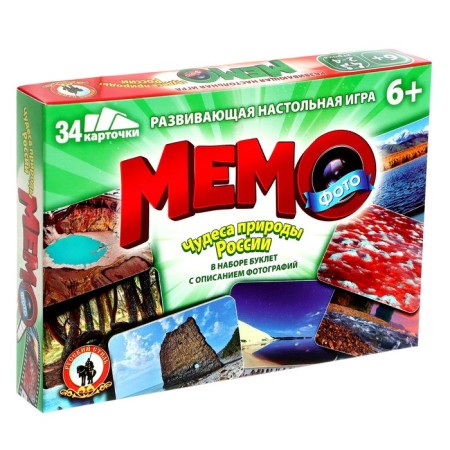 Board game "Photo meme. Natural miracles of Russia ", 34 cards