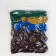 Latex ball 12 "" Magic ", 50 pcs.