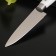 Knot Kitchen shade "Inkanto", blade 12 cm, white color